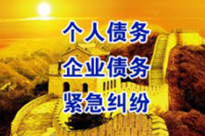 欠款被拘期限最长是多少？